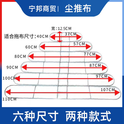【加固加密耐用】平板拖把 大号尘推拖把 排拖平板拖大拖把 工厂尘推布商场地拖 商品图2