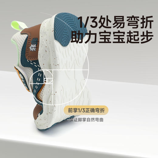 B.Duck小黄鸭童鞋春秋儿童休闲鞋24-30 B3686826 商品图4