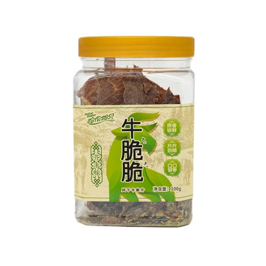 【中国农垦】哈伦哈贝牛脆脆100g（多种口味可选） 商品图5
