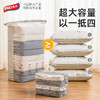 太力（TAILI）真空免抽气收纳袋组合（2特大立体4中立体）AY939 商品缩略图4