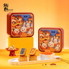 炳胜 玲珑月饼礼盒 商品缩略图5