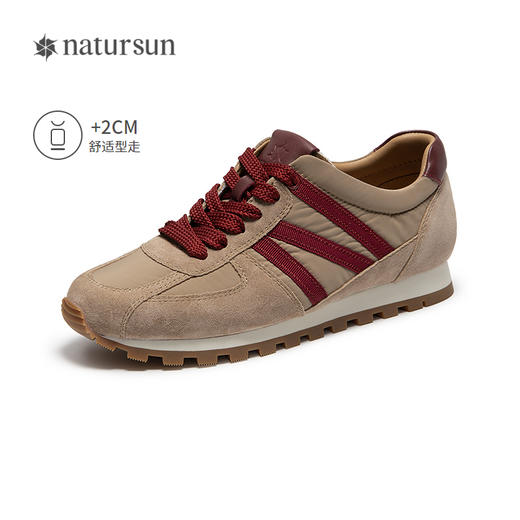 natursun复古德训鞋女时尚百搭阿甘鞋运动舒适休闲鞋NN25477012 商品图1