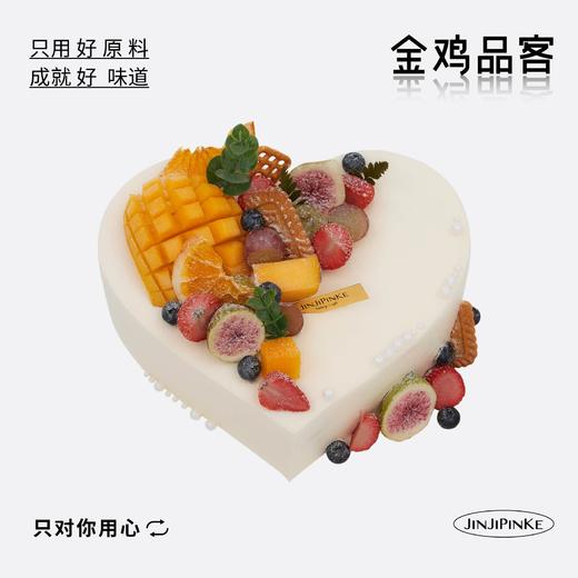 心形蛋糕 商品图0