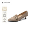 natursun复古乐福鞋女浅口单鞋气质通勤百搭显瘦女鞋N25419111 商品缩略图0