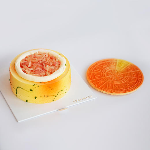 即将下架！2025尊贵版「狮子座」开心果热带柑橘味蛋糕｜十二星座唯美星空系列 商品图1