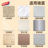 太力（TAILI）吸盘厨房调料置物架壁挂免打孔放调料品厨房用具收纳架白色40CMAWW068 商品缩略图9