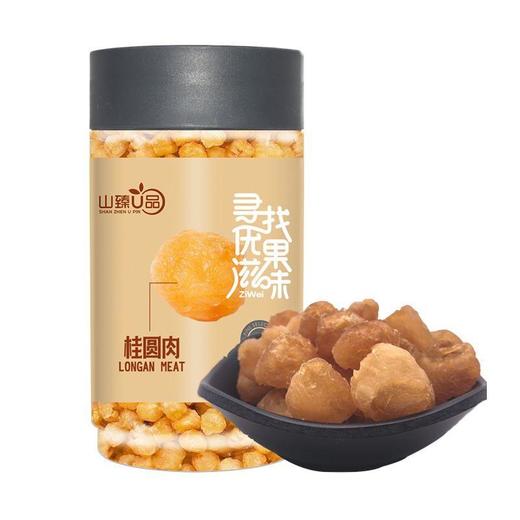 良和时光桂圆肉240g 商品图0