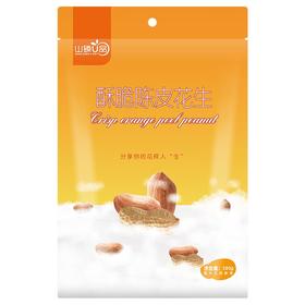 山臻U品陈皮花生280g