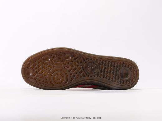 阿迪达斯Adidas HANDBALL SPEZIAL三叶草低帮休闲运动板鞋JH9092男女鞋 商品图3