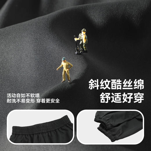 B.Duck小黄鸭童装春秋休闲长裤110-165 BAF3657625 商品图2