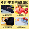【轻食饱腹❗️苹果香蕉牛乳燕麦片】甄选燕麦片 黑麦片 香蕉片 牛乳粉 苹果丁，给健康加分！500克代餐粉冲饮早晚营养速食代餐 商品缩略图3