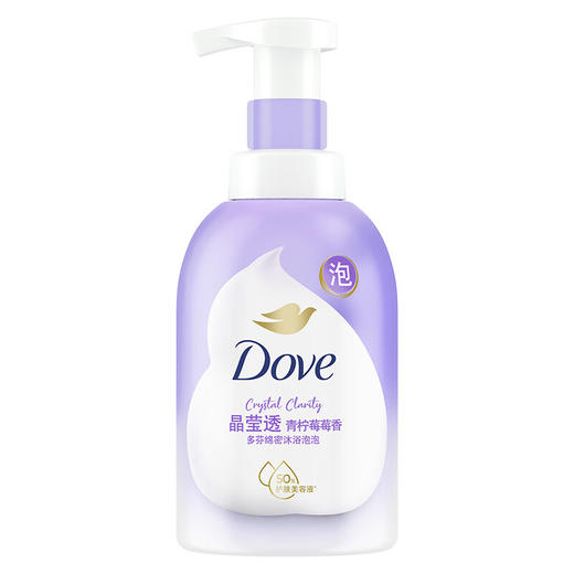 多芬（Dove)青柠莓莓香滋润精华磨砂膏 280G 商品图0