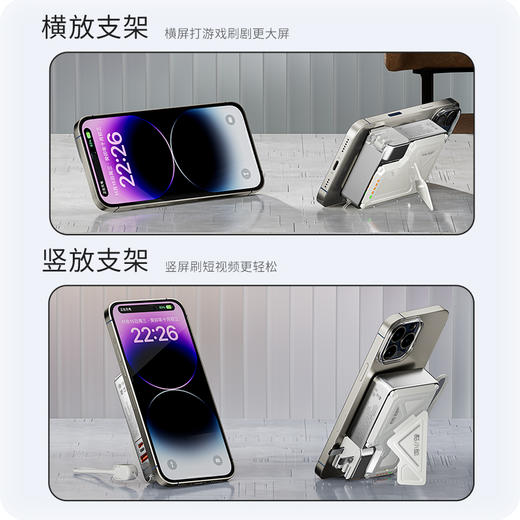 热卖中！现货【3c标识可上飞机】酷小鲸超能五合一旅充电宝自带AC插头苹果安卓快充线10000mAh大容量 商品图5