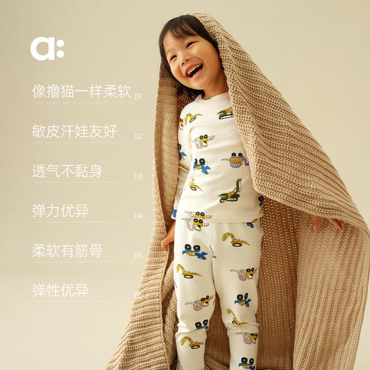【秋Vol.2】allblu幼岚【撸猫棉】儿童睡衣男童女童秋冬A类家居服内衣套装ZY 商品图2