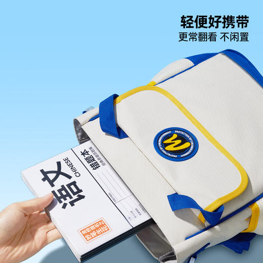 猫太子错题本书套防护记错本胶套易错百题集小学初高中生加厚全套学科笔记本改错题数学语文纠错科目练习本 商品图4