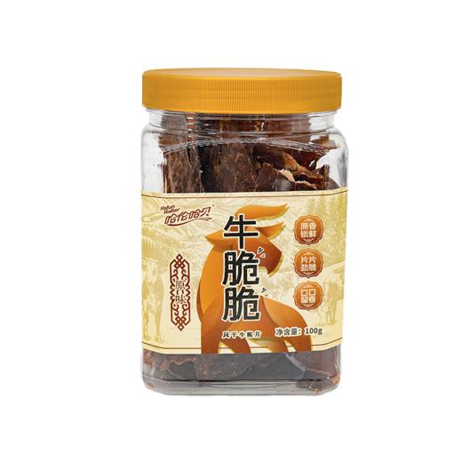【中国农垦】哈伦哈贝牛脆脆100g（多种口味可选） 商品图3
