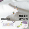B.Duck小黄鸭童装春秋长袖T恤110-160 BF3606061 商品缩略图2