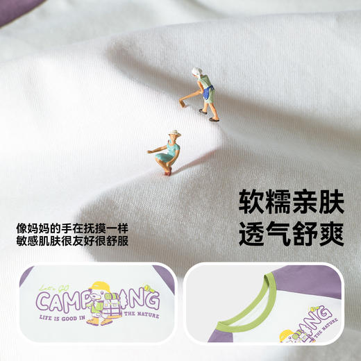B.Duck小黄鸭童装春秋长袖T恤110-160 BF3606061 商品图2