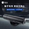 【安全锤破窗器A6】户外出行应急逃生工具 便携汽车安全锤迷你多功能车载用品 商品缩略图8