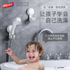 太力（TAILI）吸盘淋浴花洒支架AW619 商品缩略图3