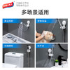 太力（TAILI）多功能吸盘万向花洒架AW682 商品缩略图8