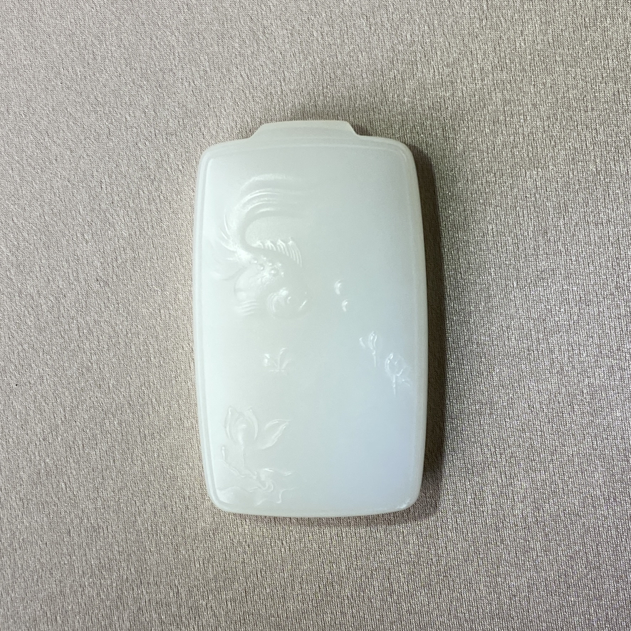 和田玉（白玉）俄料挂件--连年有余牌/55*33*11.5mm/45.64g