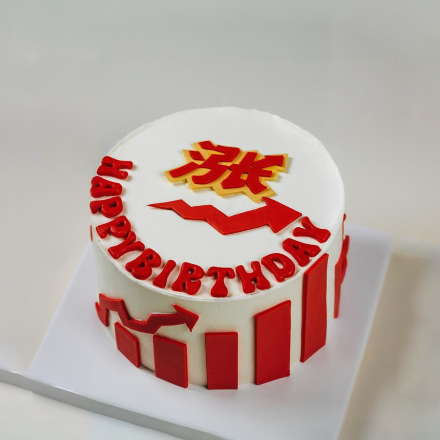 天天暴涨·蛋糕