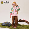 B.Duck小黄鸭童装春秋针织开衫105-150 FF3612095 商品缩略图1