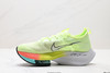 耐克Nike Air Zoom Alphafly NEXT%减震休闲运动跑步鞋DD8877-100男女鞋 商品缩略图2