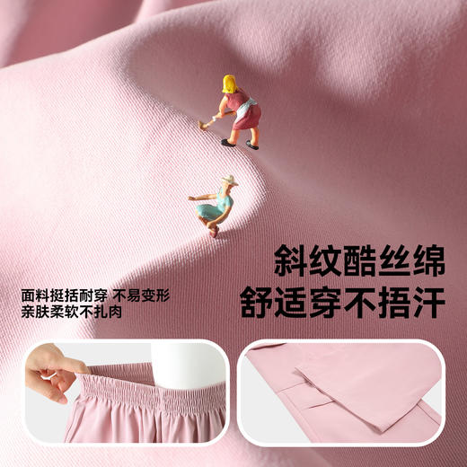 B.Duck小黄鸭童装春秋休闲长裤110-165 BAF3657622 商品图2