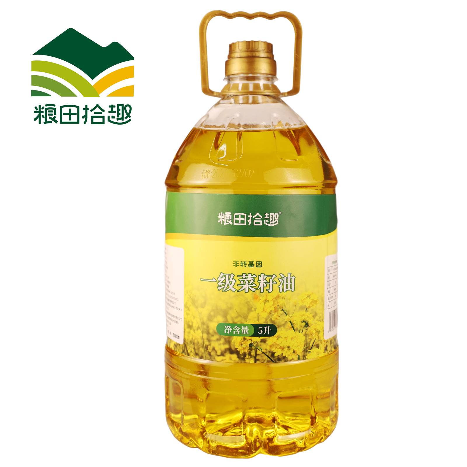 【恩施】粮田拾趣一级菜籽油5L