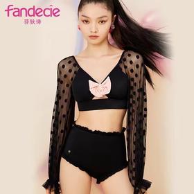 2F【Fandecie芬狄诗】泳衣