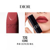 【中小样】DIOR迪奥烈艳蓝金唇膏#720缎光口红 1.5ml 商品缩略图1