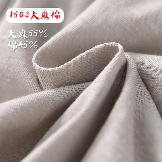 雀说新款设计感短袖t恤女新中式汉麻v领气质显瘦上衣AL6516 商品图1