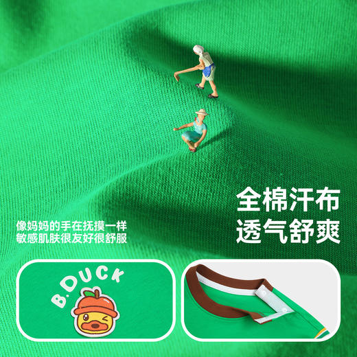 B.Duck小黄鸭童装春秋长袖T恤90-130 BF3606002 商品图2
