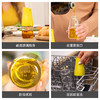 【森哥优选】zuutii 重力油壶  170ml酱油醋调料瓶瓶油壶玻璃油瓶分装套装厨房油罐 商品缩略图4