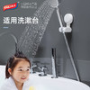 太力（TAILI）多功能吸盘万向花洒架AW682 商品缩略图6