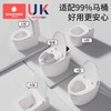 科巢儿童折叠马桶坐便圈男女宝宝便携软垫马桶垫旅行辅助如厕神器 商品缩略图4