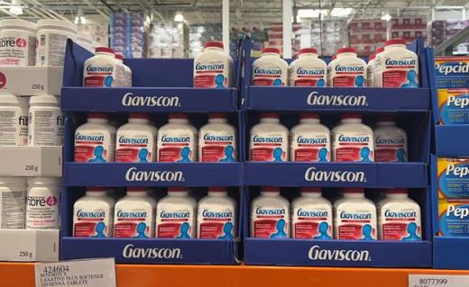 加拿大Gaviscon嘉胃斯康缓解胃灼热胃酸咀嚼片150粒温哥华直邮 商品图2