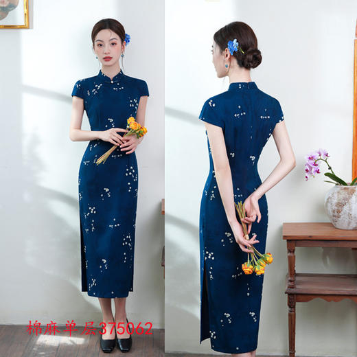 GX时尚改良年轻少女款长款棉麻单层旗袍2025夏季新款复古国风旗袍裙 商品图0