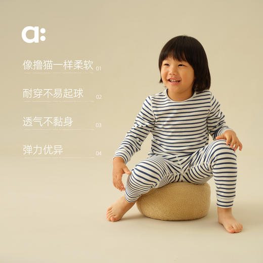 【秋Vol.2】allblu幼岚【撸猫棉】儿童睡衣男童女童秋冬A类家居服内衣套装ZY 商品图2