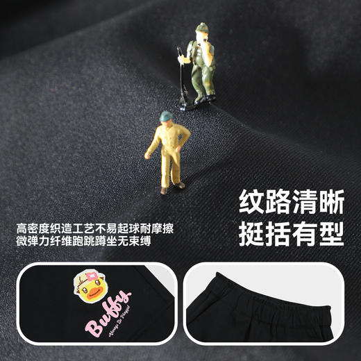 B.Duck小黄鸭童装春秋休闲长裤105-150 FF3657073 商品图2
