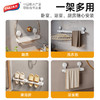 太力（TAILI）吸盘浴室双人拖鞋架AW629 商品缩略图6