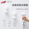 太力（TAILI）多功能吸盘万向花洒架AW682 商品缩略图4