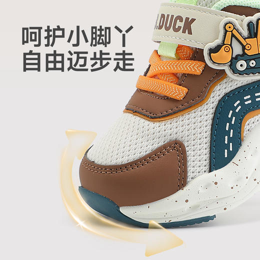 B.Duck小黄鸭童鞋春秋儿童休闲鞋24-30 B3686826 商品图3