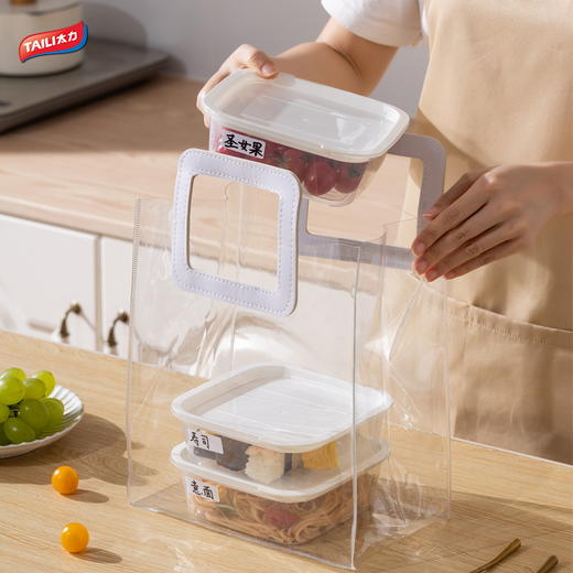 太力（TAILI）食品级冰箱收纳盒三件套ATT214 商品图2