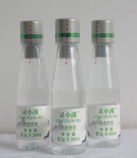 【竹溪灵芽】冷泡茶-绿茶 360ml