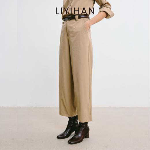 LIYIHAN局外人 2025秋季新款通勤抗皱直筒裤 商品图4