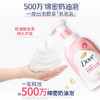 多芬（Dove)保湿水嫩 慕斯洁面泡泡 160ml 商品缩略图4