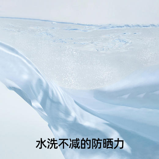 【小野和子】冰丝裤 新版 商品图2